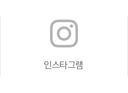 1:1맞춤상담