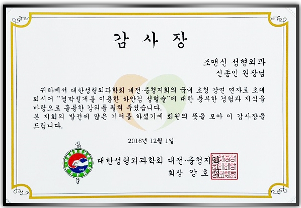 BHsPblT1484096101.jpg BHsPblT1484096101.jpg